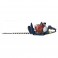 LAME TAILLE HAIE KAWASAKI 75 CM